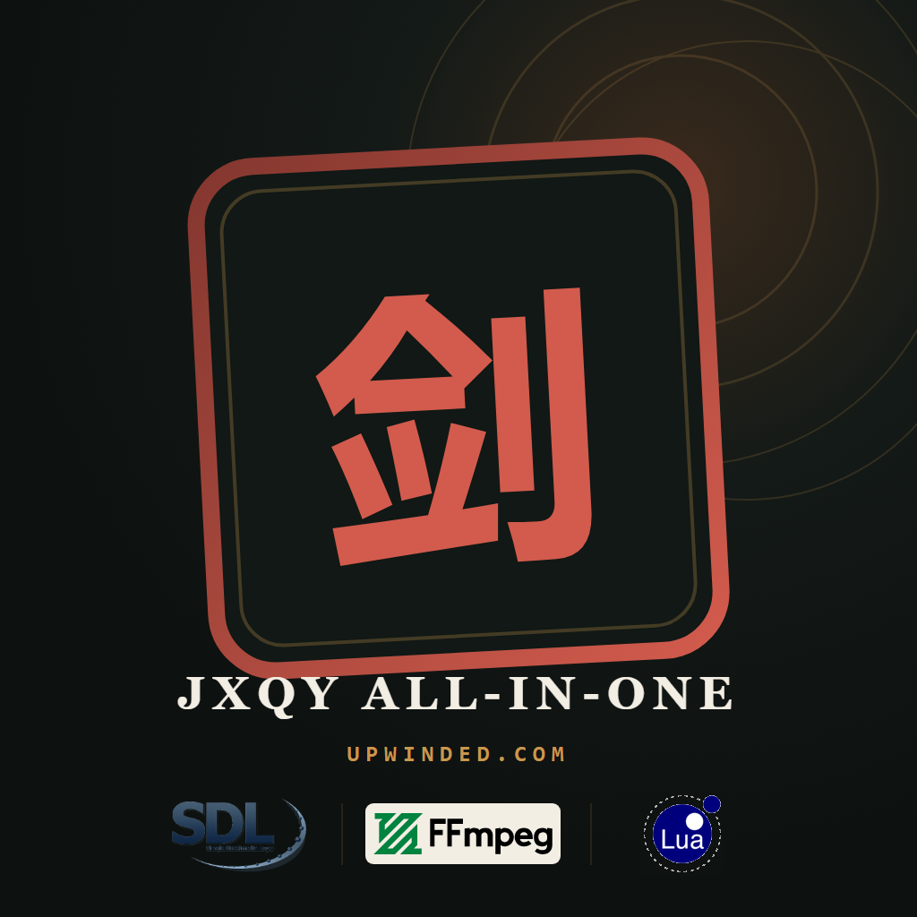 剑侠情缘 All-in-One 游戏标识